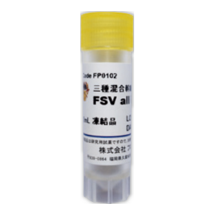 FSV All in Premium+